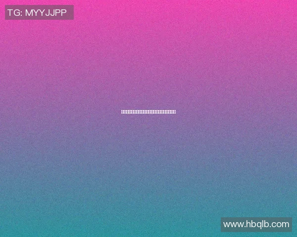 足球明星的精彩瞬间绘本展现孩子们的梦想与激情